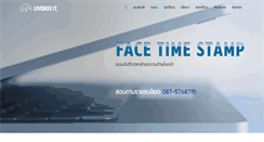 Desktop Screenshot of facetimestamp.com