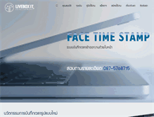 Tablet Screenshot of facetimestamp.com